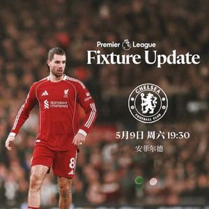 梅西重返阿根廷国家队备战2026世界杯
