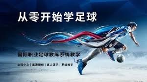 2026世界杯土耳其对阵墨西哥精彩赛事回顾